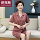 Yu Zhaolin (YUZHAOLIN) brand middle-aged mothers summer short-sleeved shorts large-size cardigan suit for middle-aged and elderly thin home clothes n9871 M (80-100Jin [Jin equals 0.5 kg])