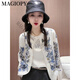 Magiopy International Luxury High-End Brand High-End Exquisite Casual Fashion Traje para mujeres 2025 Chaqueta de estilo retro de primavera en top blanco + pantalones cortos negros S (100 Jin [Jin equivale a 0.5 kg])