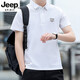 Jeep Spirit High-End-Kurzärärt-T-Shirt für Männer Sommer dünne trendige Lampel-Leuchtgeschäft Casual Polo. Neues Hemd für Männer 7027 Military Green M [100- 120jin [Jin ist gleich 0,5 kg]]