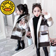 
G.DUCKKIDS Girls Coat 2023 Autumn and Winter Medium-Length Little Girl Plaid Thickened Tweed Coat Medium-Large Children's Tweed Trendy Large Plaid Plus Fleece Thickened Coat Size 130 Recommended Height 120CM3-12 years old