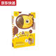 
Blue Color He Foreign Trade Hot Giraffe Card Reading Machine Children's Early Education Machine Zhizhi English Card Learning Machine Point Reading Pen Toy Yellow