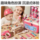 
Wild Knight Children's Toys Girl Toolbox Hippo Screwdriver Nail Repair and Assembly House 3-6th Birthday Gift
