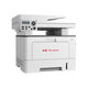 Bentu BM51555ADNBM5150ADN A4 Черно-белый лазерный многофункциональный многофункциональный все в одном машине поддерживает домашнее производство BM5155Adn