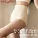 Tingmei (GRACWELL) Seamless Underwear High Waist Belly Controlling Women's Belly Controlling C-section Large Size Fat MM Butt Lifting Underwear New Style