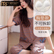 
Modal pajamas for women summer 2025 new pure cotton short-sleeved cropped pants cardigan for outdoor wear LS9201 with chest pad M women [80-100Jin [Jin equals 0.5 kg]]