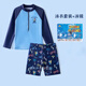 Mianyue children's long-sleeved swimsuit for boys split swimming suit for beach play and sun protection suit, swimsuit, swimming trunks + swimming cap + swimming goggles (nose clip and earplugs included) 160 size (recommended height is around 150)