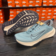 耐克（NIKE）官方跑步鞋男鞋夏季新款低帮缓震运动鞋轻便舒适透气休闲鞋 HM9734-402 42.5