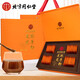 同仁堂（TRT）灵芝孢子粉术后营养中老年营养品探病体虚体弱220g/盒
