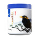 Kaiyuan Bird Food Full Price Bird Food Singing Bird Fighting Bird Beautiful Feather Lifting Strong Fat Bird Food 1kg Myna Bird Food