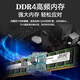 Daoai Server Tower-Server-Host Xeon E-2324G Dateifreigabe UFIDA Kingdee Cloud ERP-Finanzsystem-Datenhost Videoüberwachung Daten-Raid-Speicher