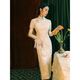 Hualin mode modifié Cheongsam Summer Tempérament fille robe blanche Style chinois Daily 831 Green Mariffon S