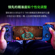 Razer V3 Game Controller Ergonomic Design Full-size Winged Mobile Game Artifact RPG Fighting Competition Genshin Impact Honor of Kings