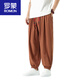 Pantalones de lino de Romon de verano de verano de verano flores de pie de pie de pierna