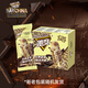Mengniu Suibian classic vanilla flavor ice cream 75g 5 pieces/box ice cream popsicle milk cake (family size)