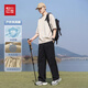Red Bean Mountain Paratrooper Casual Hosen für Männer und Frauen 2025 Frühlings- und Sommer-Outdoor-Arbeitskleidung mit Weitbeinhosen Ehepaar mit geradlinigen langen Hose 671 Khaki [gleicher Stil für Männer und Frauen] xl
