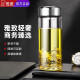 Copa de vidrio de una sola capa de Heenoor tienda insignia oficial 2025 Nuevo copa de agua Hombres y mujeres Taza de té de gran capacidad anillo de elevación portátil con filtro 9076 695ml