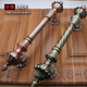 Antike Tür Doppelpackung Doppelhölzern-Türgriff Großgriff Holztür Chinesische Europäische einfache Villa Retro Antique Bronze großer Griff 9856 Ming Anzug Rot Ancient