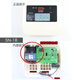Sauna furnace external controller temperature controller digital display thermostat steam room sauna furnace accessories 380_220V_12KW universal type