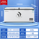 Royalstar commercial freezer, household large capacity freezer, full freezer, dual-temperature dual-use large freezer, hotel and supermarket storage freezer, 688 single temperature [first-level energy efficiency, mechanical temperature control]