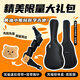 Enya V1 Side-Backed Single Board Gitarre Anfänger Advanced Folk Gitarrenjungen und Mädchen Reisen und Gitarre Sing Enya V1 丨 40 Zoll 丨 High-End Electric-Modell