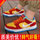 AJ Bubble Gum 1 Children's Shoes Casual Medium-Grand Children's Boys Girls Teenagers Dunk Primary School Sports Board Shoes Trend S0 6189 Bubble Gum [Children Buy This] 35
