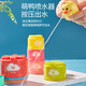 Säuglinge und Kleinkinder stapelte Musik mit Regenbogenturm Kinderspielspielzeug Bildungsspielzeug süße Enten -Set -Cup -Jungen und Mädchen Geschenke gestapelt Musik 11 Pieces Set