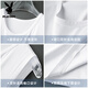 Playboy (Playboy) Modal Ice Silk Weste Herren Sommer dünne cool