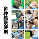 Tuosiman driving portable wrist phone magnetic holder Didi driving arm mobile phone holder live broadcast takeaway rider navigation sports running outdoor fishing mountain climbing rock climbing arm bag silicone watch wristband
