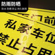 Zimeng speed limit 5 kilometers sign sticker reflective sticker traffic sign custom warning sign aluminum plate factory construction speed limit 5 kilometers 50cm*50cm