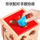 Little Wandou Children's Building Blocks Toys Baby con partículas de 6 meses y grandes niños 0 Niña de 1-2 años Asamblea de rompecabezas Educación temprana