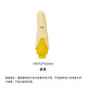 EETOYS Banana Dog Toy Latex Fruit Peel Half Series Interactive Playing Sound Relief Solitary Dog Toy