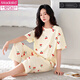 
Modal pajamas for women in summer 2025 new short-sleeved cropped pants suit summer middle-aged mother women casual home clothes short-sleeved cropped pants-679 M Recommended 80-100Jin [Jin equals 0.5 kg]