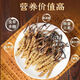 Cordyceps sinensis Cordyceps sinensis 2 grammes de cordyceps séchés dans les zones tibétaines 3 pièces / gramme (1 morceau par ordre)