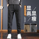 Casual trousers for men's spring and autumn style versatile trendy handsome long trousers straight slim fit men's dark elastic waist suit pants Regular 9926 khaki 28 waist 2 feet 1