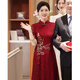 恒源祥喜婆婆婚宴装女夏2025新款婚礼妈妈礼服旗袍裙收腰显瘦开叉蕾丝裙 酒红色 4XL 【建议125-140斤