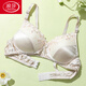 Langsha Silk BH doppelseitige Maulbeer-Seide-BH-Dünne Stil No-Ring No-Sign Unterwäsche Damen-Spitzen-Größen großer Bra Grey 75A