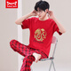 Catman Miiow Internet Celebrity Men's Pyjamas Summer Coton Panton à manches courtes de grande taille Style mince d'été pour la sortie décontractée 3523 L Men-120Jin [Jin est égal à 0,5 kg]
