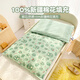 Muji Kindergarten Baumwolle Xinjiang Baumwoll-Quilt siebenköpfig Set Kinder-Nickerchen Mutter und Kinderbettbedeckung 120*150 cm