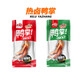 九道湾泡卤鸭掌湖南特产零食很忙独立包装鸭爪散称戴永红卤味小吃 泡卤鸭掌-1050g麻辣香锅味｜约24