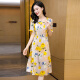 Ehangy International High-Light Light Luxury Dress Summer's Summer 2025 Nuevo cómodo falda de línea de seda de mulberry floral Pink [Caja de regalo de alta gama] L