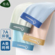Original selection of boys' underwear for adolescent development period 7A antibacterial students junior high school students, high school students and older children's pure cotton underwear boxer briefs, popular underwear for adolescent development period (4 pack) 175 (XL) (95-115) Jin Jin is equal to 0.5 kg
