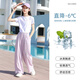 Balabala Offizielle Website Flagship Store Girl Anzug Set für Kinder 2025 Mode und modische Sportarten große Kinder Sommer Neue Style Zwei Stücke 9889 Weiß + 15029 Pink_ [Set] 140 cm