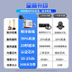 Guanyue [AI Contrôle de la température 丨 Reging] Radiateur de téléphone mobile Semi-conducteur magnétique Type de clip arrière Tablet Tablet Special Cooling Chicken King Apple Iqoo Android Red Magic Black Shark Cold Ultra 36W 丨 Ai Liquid Refroidir Radiateur 丨 Pas de charge sans fil