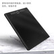 Wacom数位板保护膜CTL672 671 472 6100手绘板贴膜PTH660石墨膜 CTL-471单边仿纸石墨膜 笔芯十 0x0cm