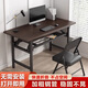 
Xingkai (XINGKAI) [Specialized in Government and Enterprise] Folding table, computer table, outdoor long table, table-type household desk, street stall table, BGZ673 Black walnut single layer [rounded corners to prevent bumps] 100*40