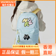 Nike [Bolso personalizado] Lindo estampado de dibujos animados lindos con cremallera de moda de moda y tela de cierre Flores y serpientes frescas