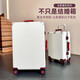
Xiaomi Red suitcase Wedding Dow Wedding Box 20-inch suitcase 24-inch password box Women's 2024 new model is sturdy and durable Roland Purple (upgradable removable leather handheld luggage tag 1 inch size mold opening recommended to view the size chart