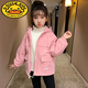 G.DUCKKIDS girls' coat thickened winter cotton coat 2023 new children's winter clothes girls' middle-large children's cotton coat clip plus velvet windbreaker pink plus velvet thickened 110 recommended height 100-110cm aged 4-5 years old