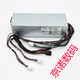 戴记严选Dell戴尔XPS5880 3880 3681 3690 3890 7080 8940 7090MT电源600W Dell 6Pin+4Pin(400w)