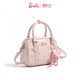 Barbie Bag One Shoulder Women's Bag Fashion Handheld 2025 New Boston Bag Crossbody Bag Birthday Gift Chinese Valentine's Day
